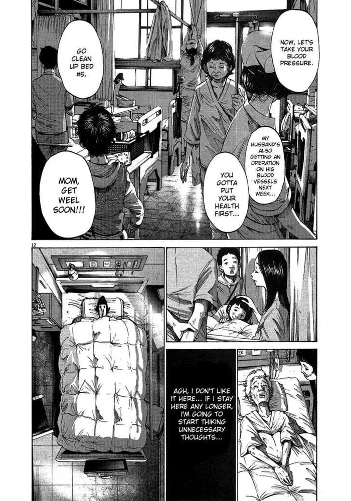 Goodnight Punpun Chapter 58 image 13_optimized